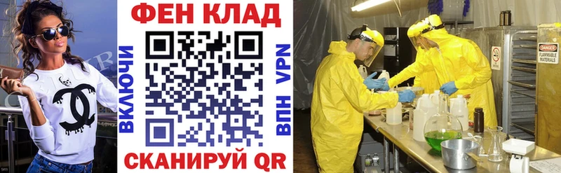 купить наркоту Усолье-Сибирское АМФЕТАМИН Розовый