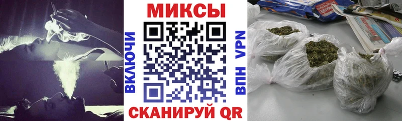 Бутират 1.4BDO  Усолье-Сибирское 