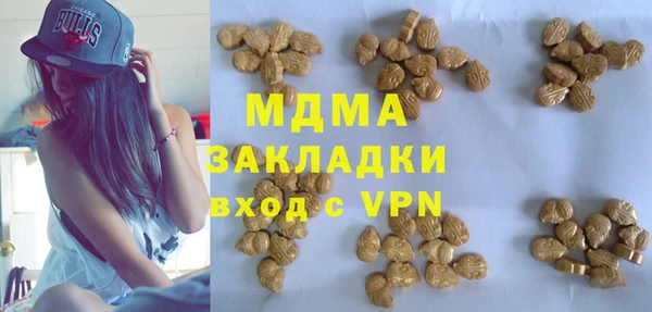 эйфоретик Приозерск