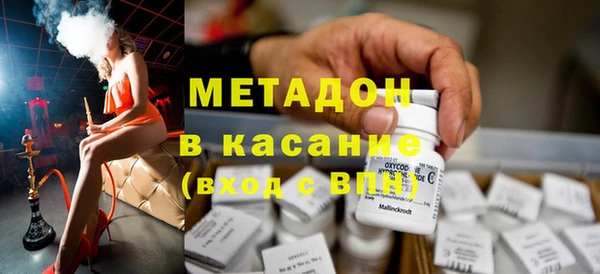 эйфоретик Приозерск