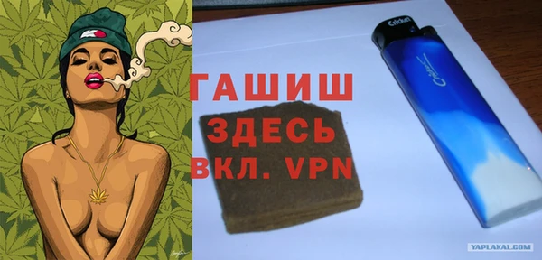 эйфоретик Приозерск