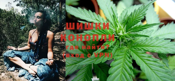 герыч Пролетарск
