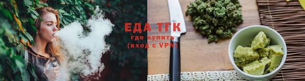 кокаин колумбия Янаул
