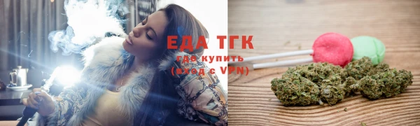 прущий лед Данков