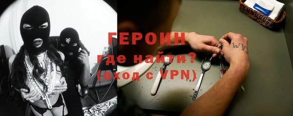 ALPHA-PVP Дегтярск