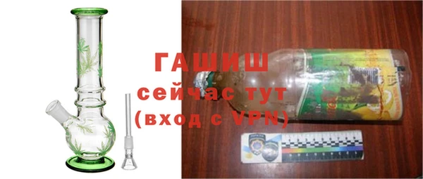СК Протвино