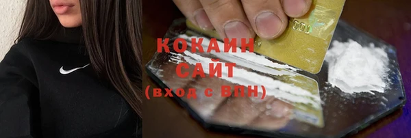 эйфоретик Приозерск