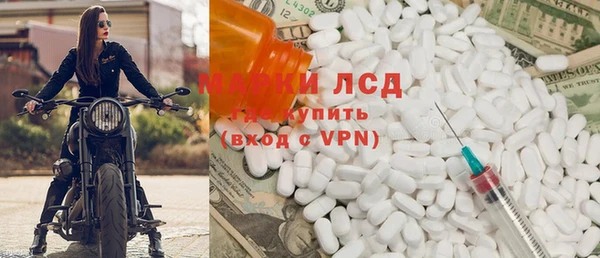 прущий лед Данков