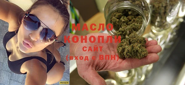 герыч Покровск