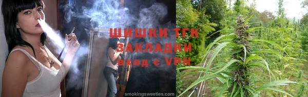эйфоретик Приозерск