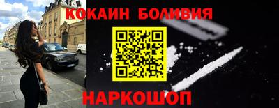 марки lsd Изобильный