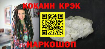 марки lsd Изобильный