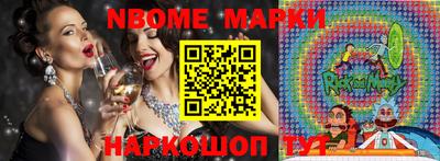 марки lsd Изобильный