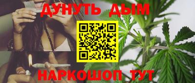 марки lsd Изобильный