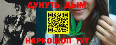марки lsd Изобильный