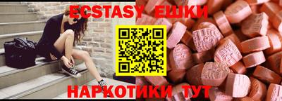 марки lsd Изобильный