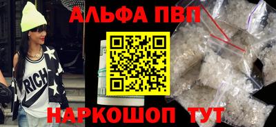марки lsd Изобильный