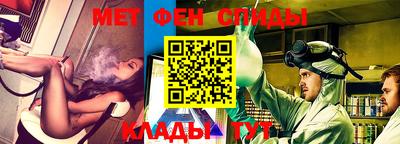 марки lsd Изобильный