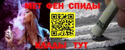 марки lsd Изобильный