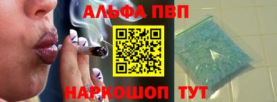 марки lsd Изобильный
