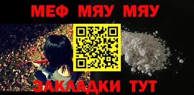 бутик Ипатово