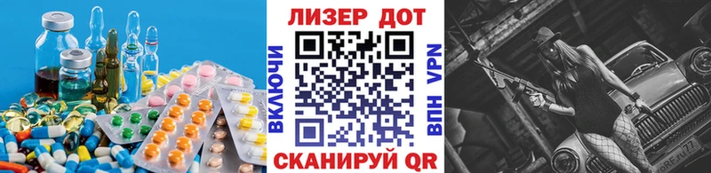 купить наркоту  Усолье-Сибирское  Лсд 25 экстази ecstasy 