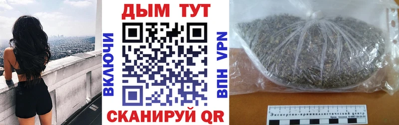 Марихуана ГИДРОПОН купить наркоту Усолье-Сибирское